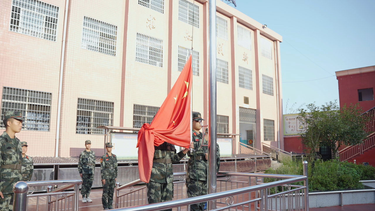 青少年管教学校每周一升旗仪式(图3)
