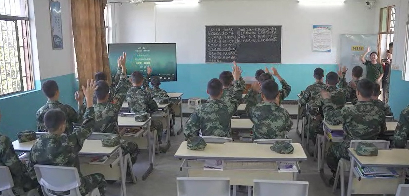 军事化封闭式学校文化班学员