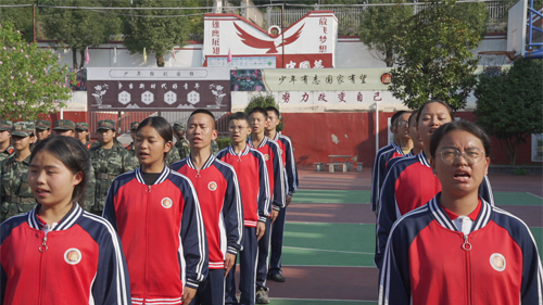 湖南青少年素质教育培训学校辅好孩素质教育：关注青少年成长教育(图2)