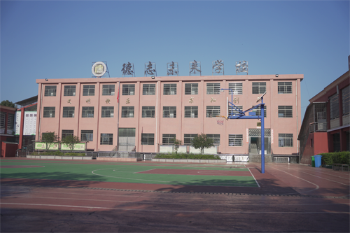 免费咨询(图1)